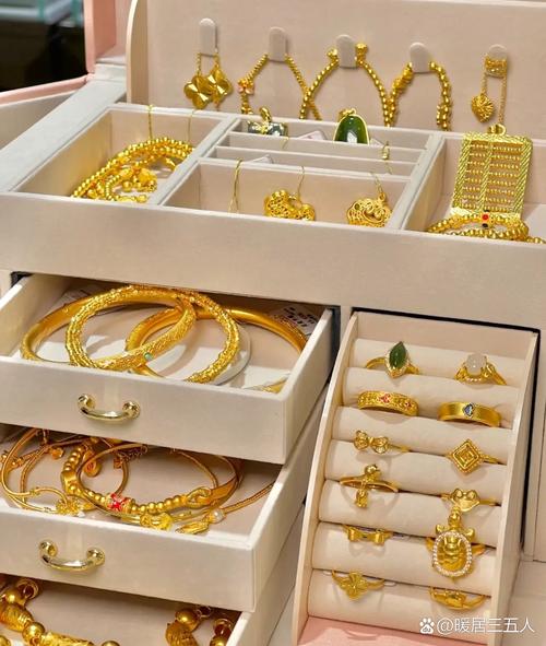 囤40多件黄金当嫁妆,嫁妆的黄金卖出去划算吗