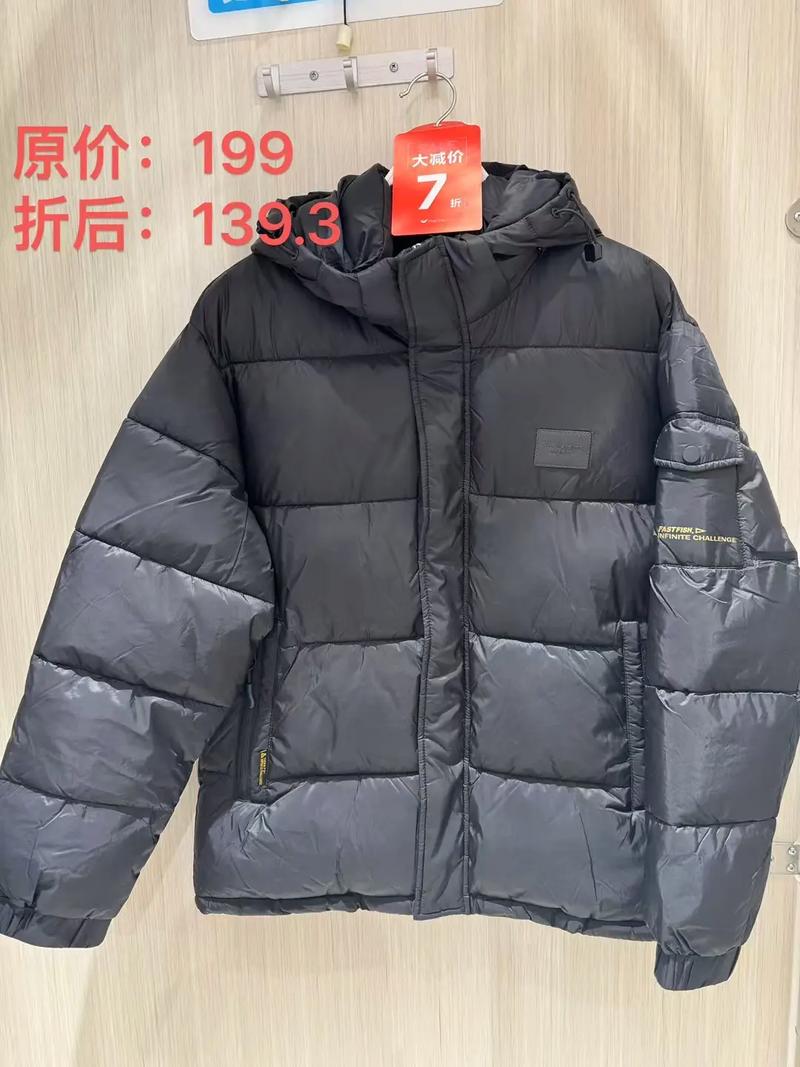 花4000买成本5元药,商场里一件四千多的羽绒服,真值吗?成本价大约是多少?