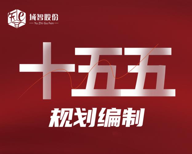 十五五6个坚持原则,十四五循环经济发展原则?