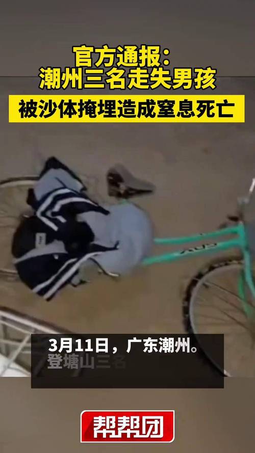 大学生宿舍窒息死亡,住宿舍,一小伙脚臭的让人窒息。能中毒!😬😬该怎么办?