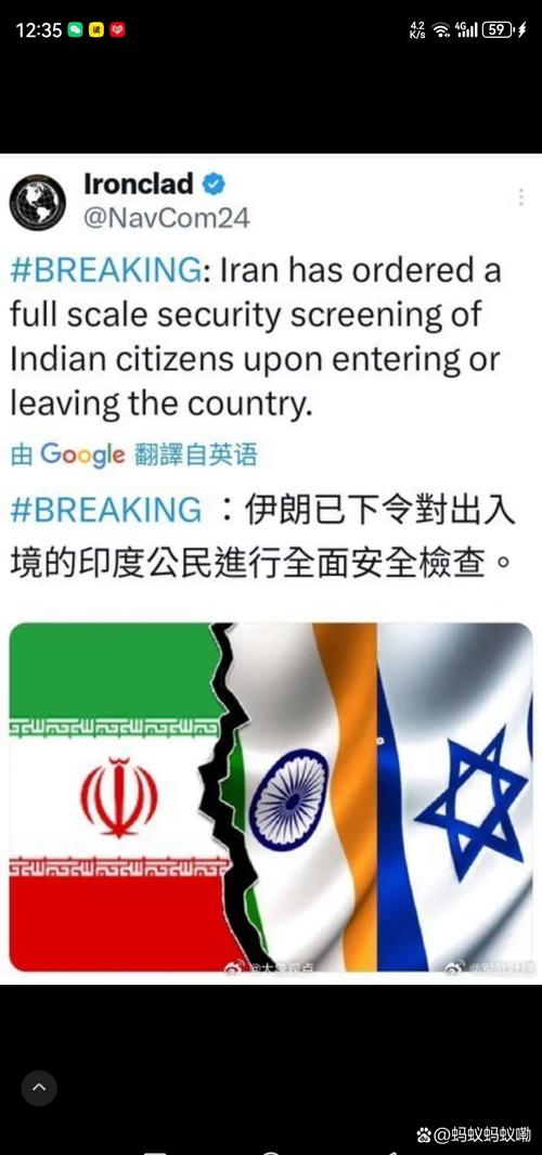 14国发表联合声明,14国联合声明哪些国家