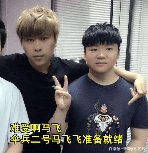 鸡排哥1小时卖200份,Uzi吃鸡排到“55开”,开哥整场一言不发,却遭到系统制裁,你有何看法?