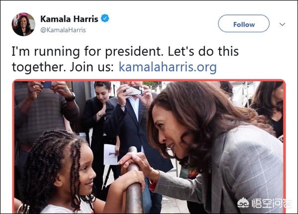 哈里斯暗示竞选总统,“女版奥巴马”哈里斯宣布参选2020美国总统,特朗普是喜是忧? 哈里斯暗示竞选总统,“女版奥巴马”哈里斯宣布参选2020美国总统,特朗普是喜是忧?