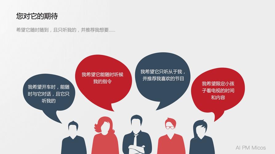 AI误将零食识成枪支,