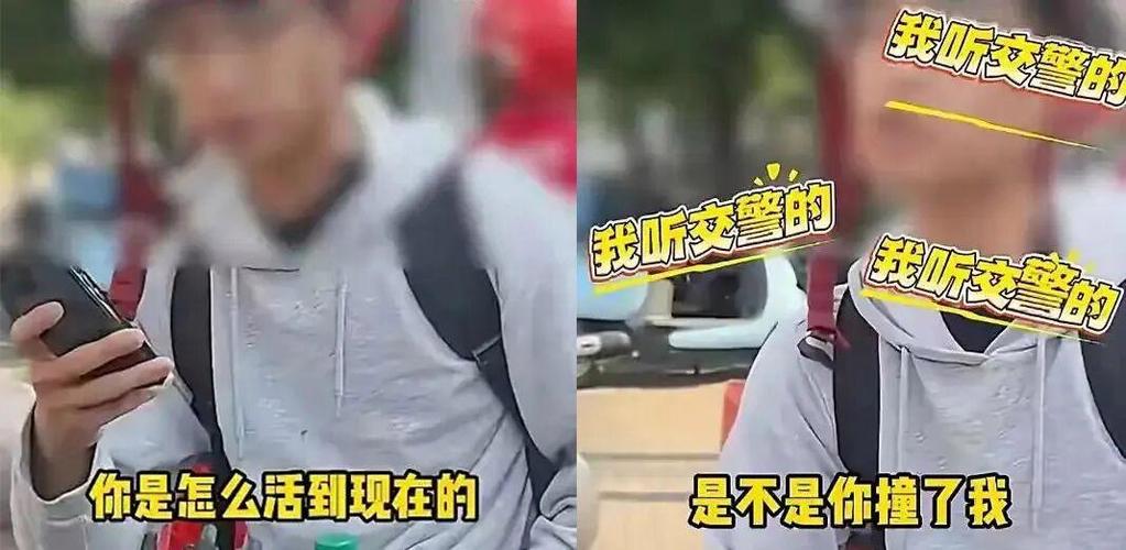 发视频挑衅交警被拘,发视频挑衅交警被拘留怎么办