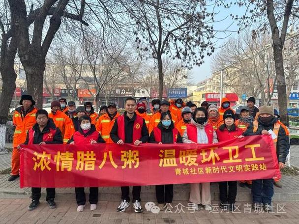 今天是环卫工人节,环卫工人节横幅?