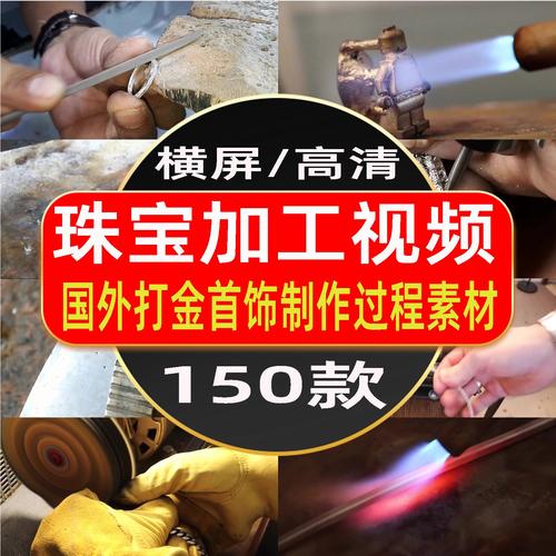 男子金饰店打砸柜台,用锤子能不能砸碎金子?