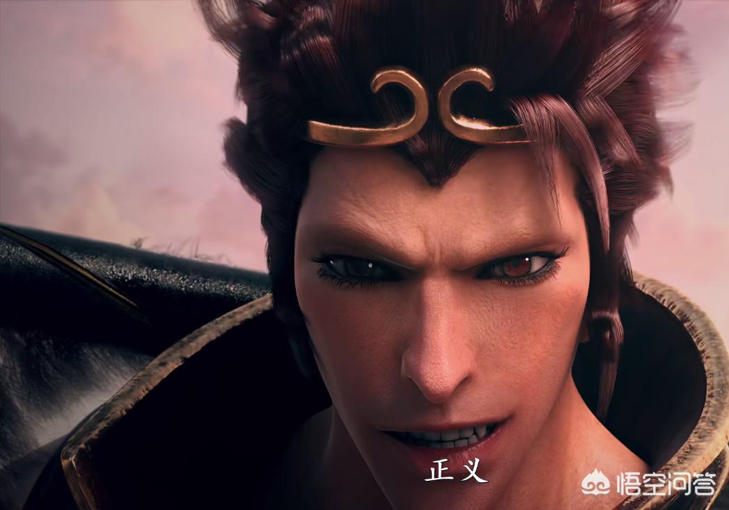 猴子出逃假照引恐慌,《西行纪》中孙悟空带着奇经直接逃跑，观音也不会逼唐三藏念咒，为何非要和三眼硬刚？