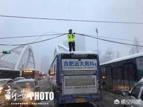 男子徒手爬4楼救人,男子徒手爬4楼救人视频 男子徒手爬4楼救人,男子徒手爬4楼救人视频