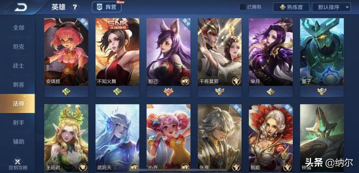 猴子出逃假照引恐慌,小圣施威降大圣中,孙悟空是怎么逃跑的,2郞神又是怎么应对的? 猴子出逃假照引恐慌,小圣施威降大圣中,孙悟空是怎么逃跑的,2郞神又是怎么应对的?