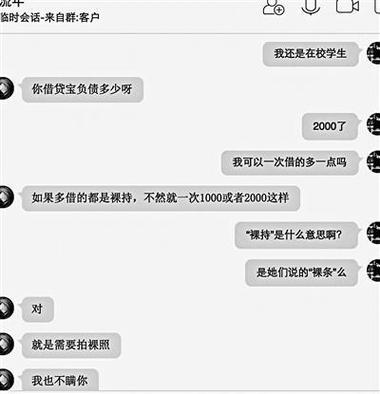 女大学生被骗800万,请问我被骗了800元,有对方的身份证号码和地址,向法院起诉能有用吗?