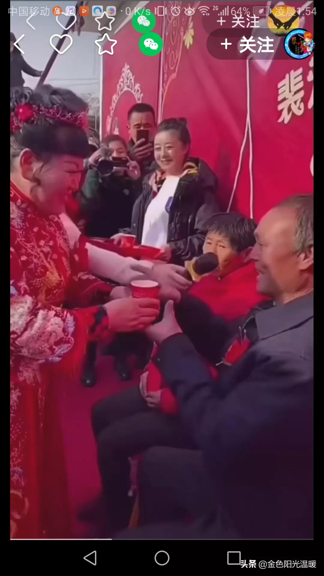 中老年营养粉陷阱,中老年营养粉陷阱调查