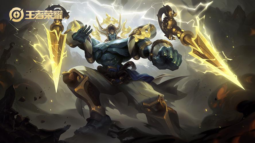 距今年结束还有66天 ,王者66卡什么时候结束?