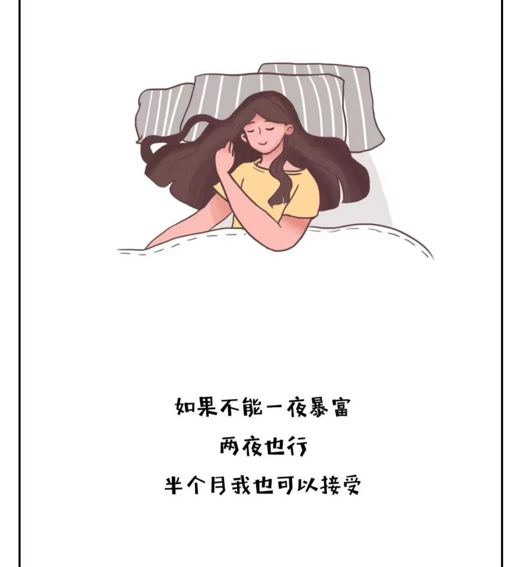 花6万相亲对象50岁,花6万相亲对象50岁正常吗 花6万相亲对象50岁,花6万相亲对象50岁正常吗