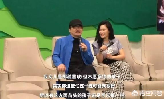 刘欢女儿结婚,刘欢女儿结婚了没有
