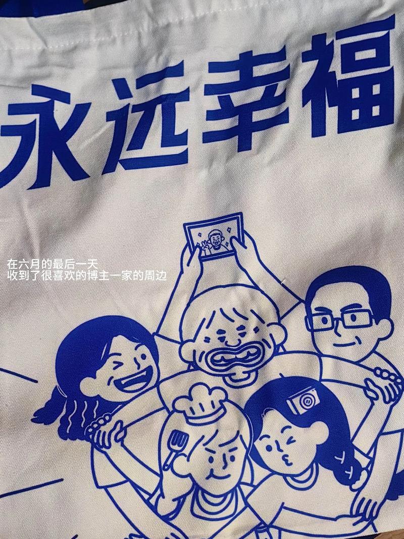 距今年结束还有66天 ,距今年结束还有66天的说说