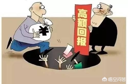中老年营养粉陷阱,有些老年人总是陷入保健品营销的“陷阱”,对此你怎么看? 中老年营养粉陷阱,有些老年人总是陷入保健品营销的“陷阱”,对此你怎么看?