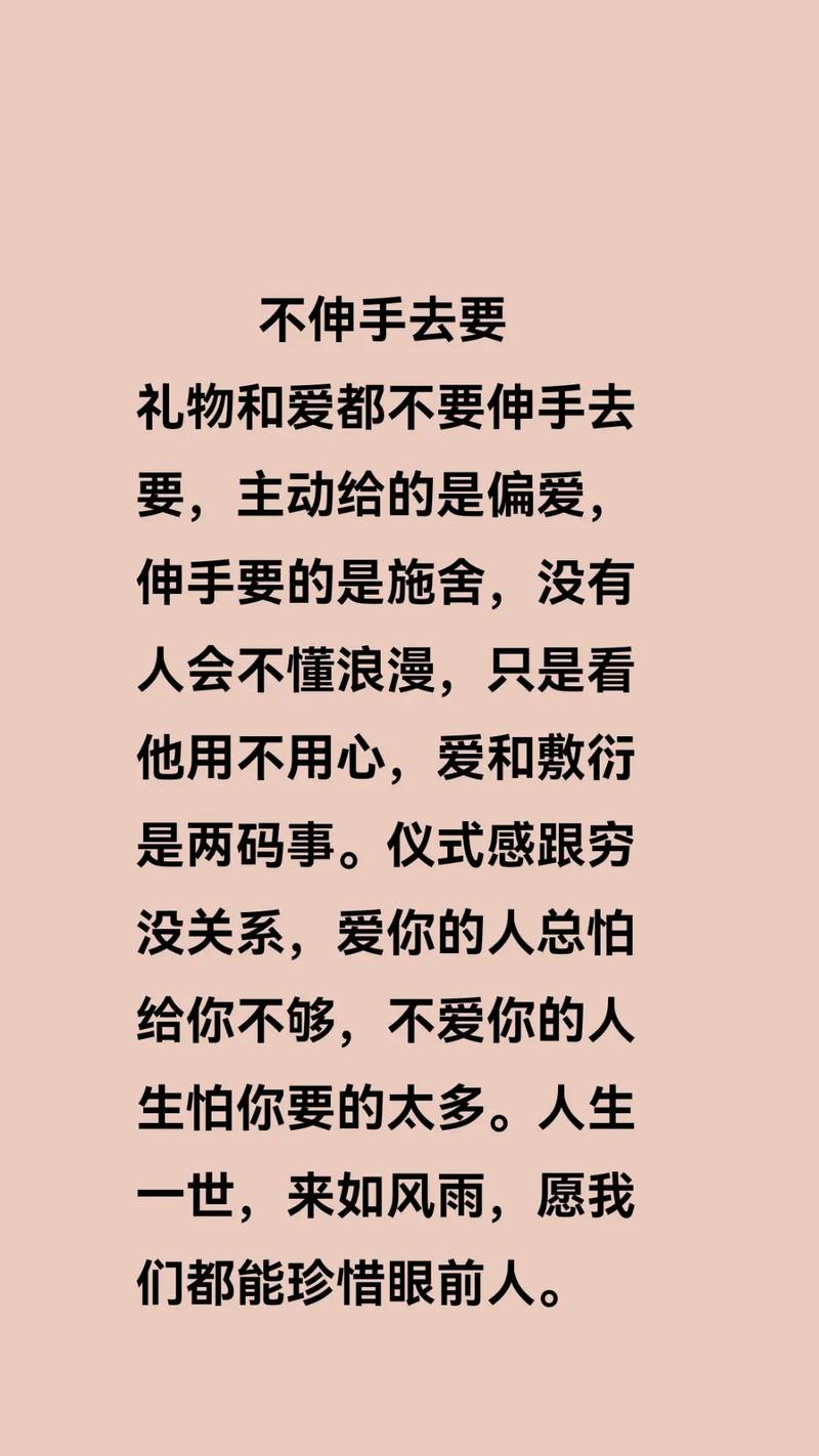 爱生娃的十大省份,女人不结婚,有什么好处?