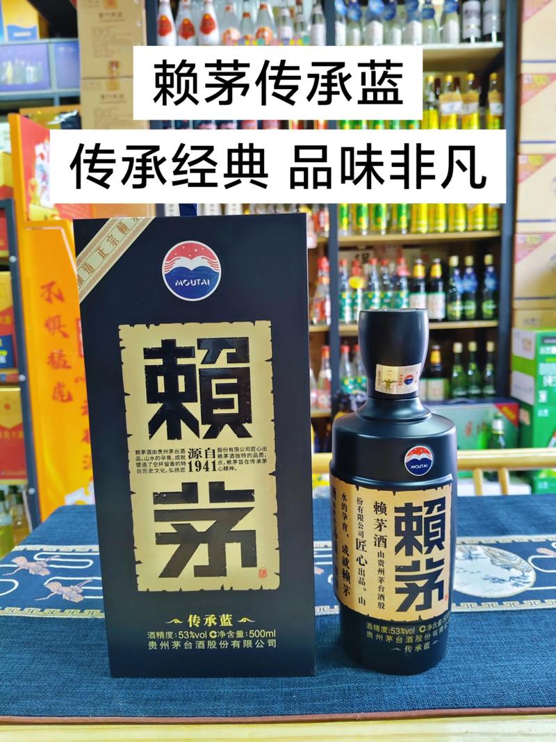 贵州茅台董事长辞职,贵州茅台董事长辞职原因