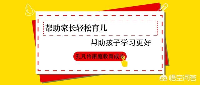 多所大学设带娃专业,我大专毕业，但没学幼师专业，喜欢带小孩，怎样才能当幼师？