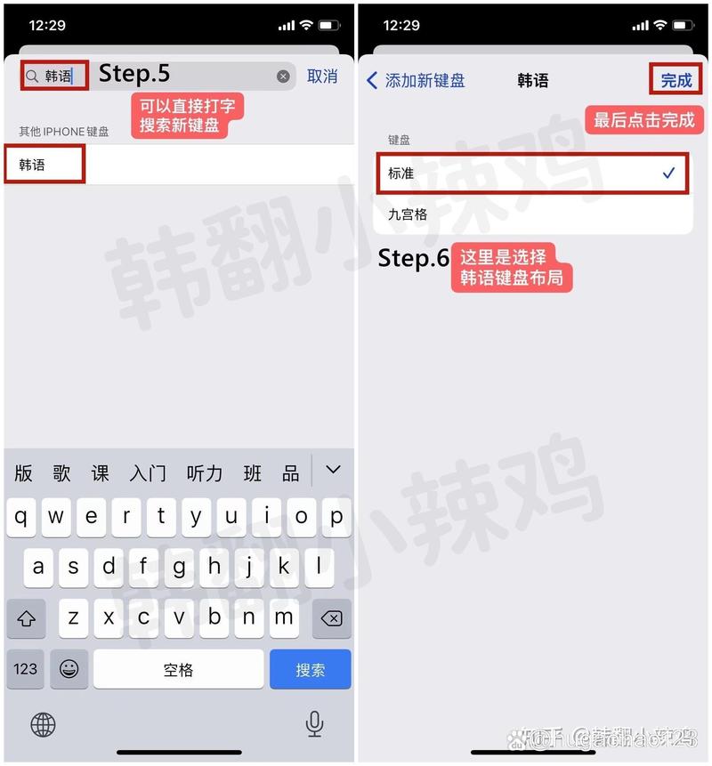 对方正在输入说明...,探探对方正在输入是什么意思?