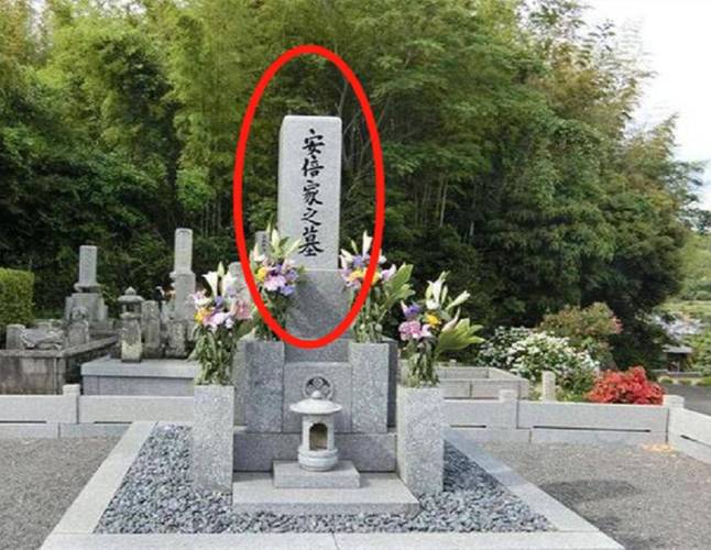 安倍遇刺案今天开庭,安倍遇刺身亡他的安保团队需要负什么责任?