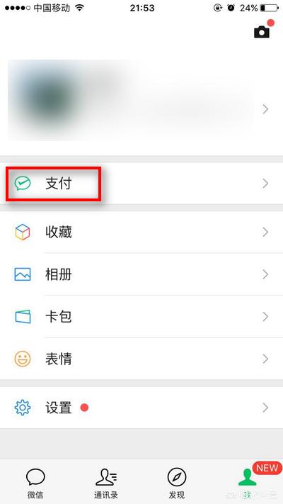 曝交警队改文书编号,交通事故文书编号是什么? 曝交警队改文书编号,交通事故文书编号是什么?