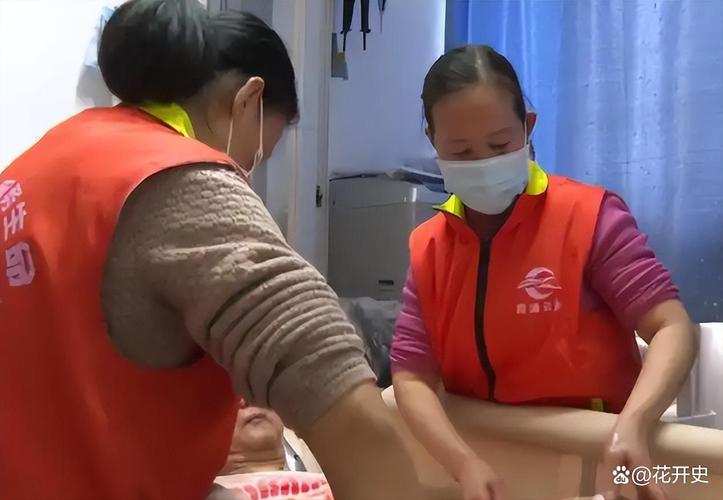 00后助浴师月入过万,助浴师工作怎么样