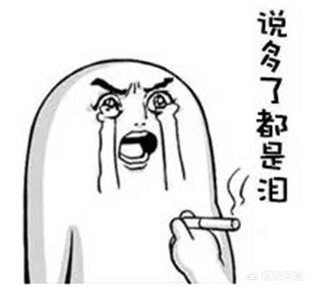 员工疑因工资砸店铺,老婆嫌弃我工资低，隔三差五闹，发脾气，还砸东西，手机报废2个了，怎么办？