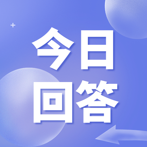 土耳其地震22人受伤,土耳其地震最新消息，怎么样了？