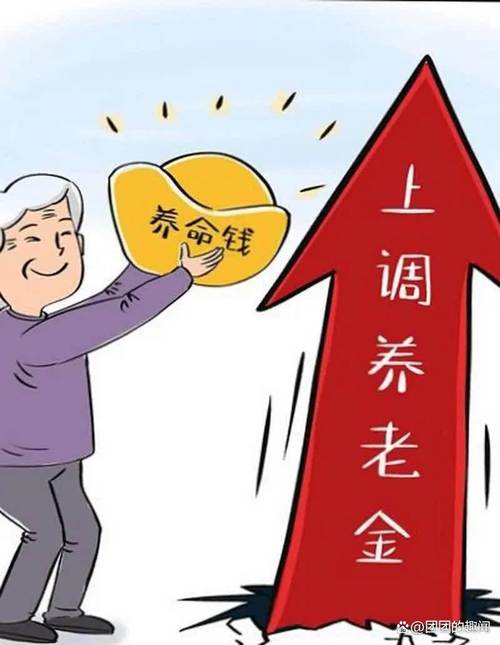 最有钱一代退休老人,有钱人退休了,才能真正享福;普通人退休了,不算享福。你怎么看?