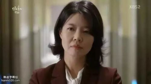 韩又现一性犯罪网站,