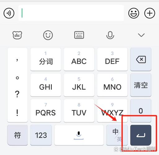 iPhone20或用按键,华为麦芒20怎么设置按键?