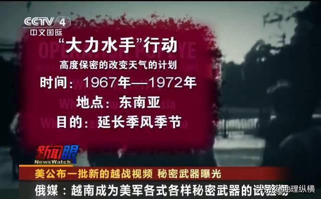 越南洪灾多景点被淹,越南洪灾多景点被淹的原因 越南洪灾多景点被淹,越南洪灾多景点被淹的原因