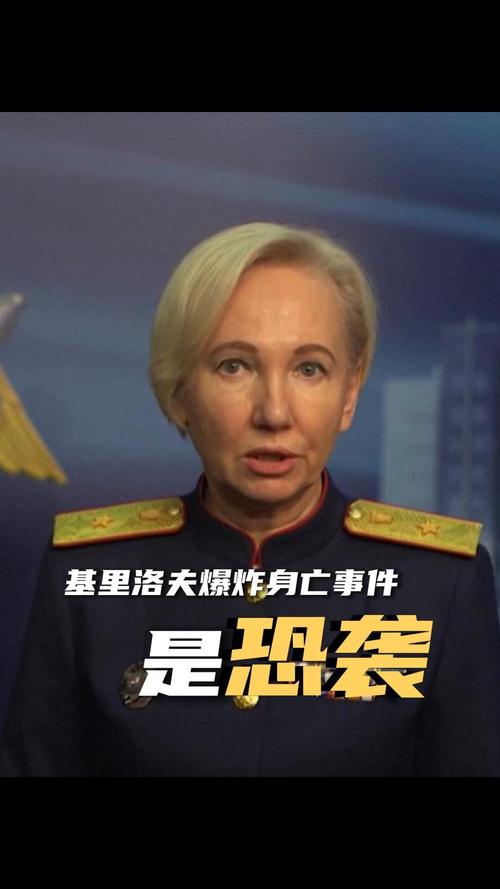 莫斯科连续3晚遭袭,俄罗斯驻叙空军基地遭袭损失惨重,普京会报复吗?