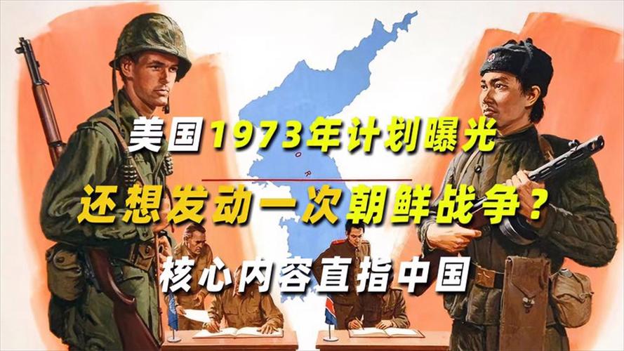 日本重金投资美国,日本将美国拖入二战,为何美国还要帮日本恢复经济?