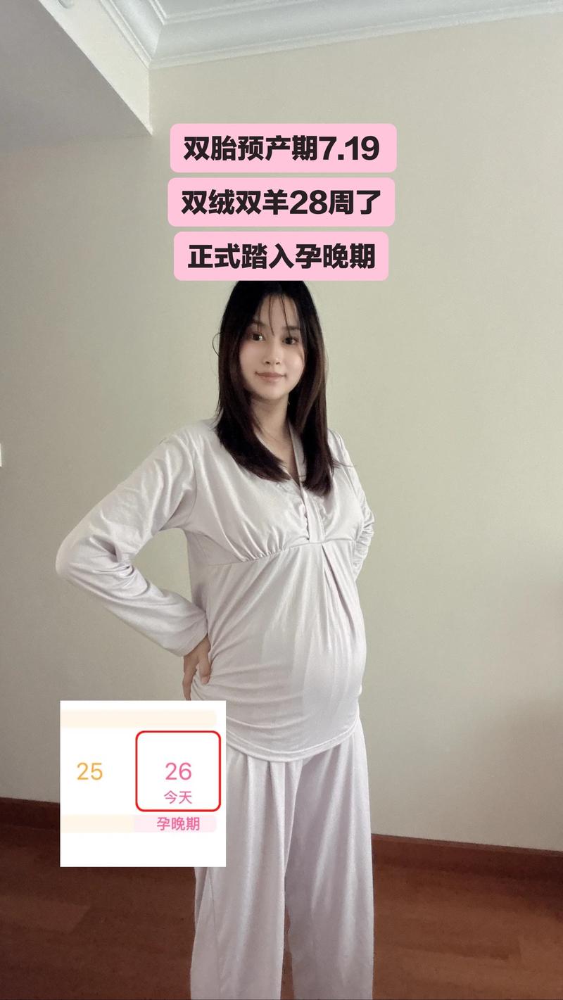 发信息给孕妇说恶心,发信息给孕妇说恶心怎么回复