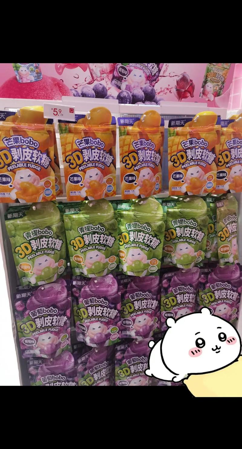 名创优品用糖果找零,名创优品用糖果找零是真的吗