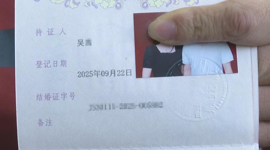 花21万娶的新娘出走,花21万娶的新娘出走了吗