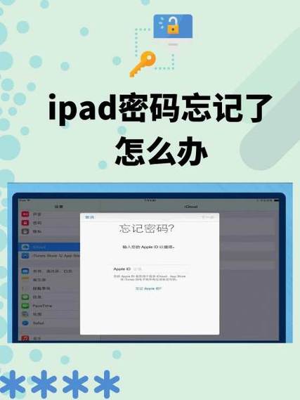 老人玩坏3个iPad,老年人沉迷平板和手机怎么办?