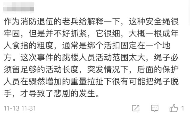 牺牲消防员孩子才5岁,2021年5月份牺牲了多少消防员? 牺牲消防员孩子才5岁,2021年5月份牺牲了多少消防员?