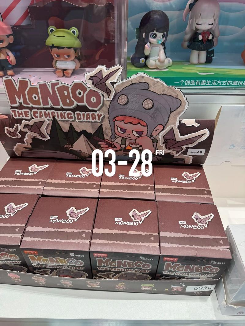 名创优品用糖果找零,名创优品糖果铁盒怎么扣上?