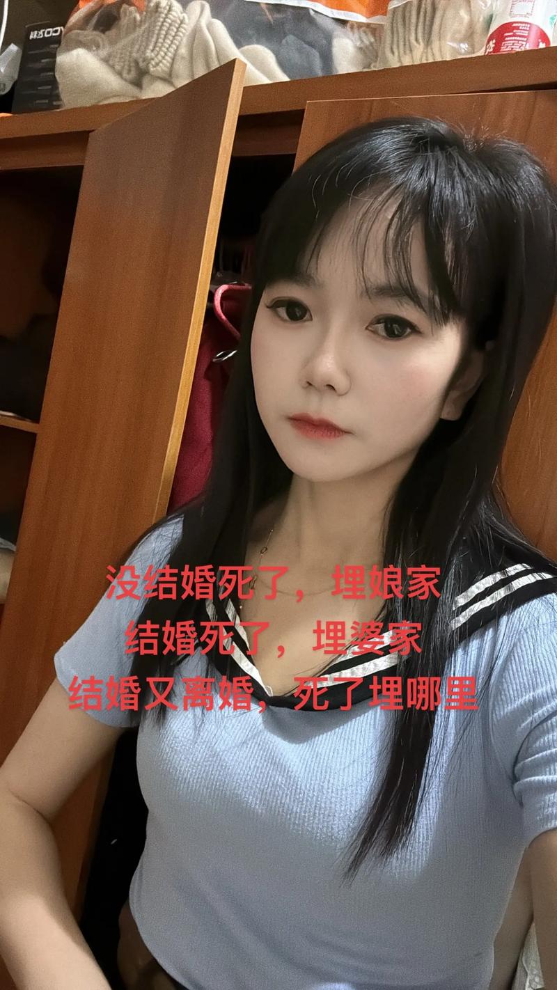花21万娶的新娘出走,21岁女孩离家出走怎么办?