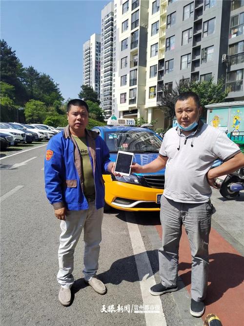 偷电脑被抓后称捡的,捡到平板电脑怎么会被别人找到?