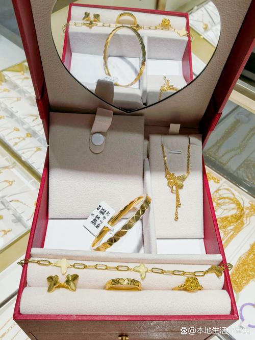 300克黄金嫁妆落高速,嫁妆金子怎么藏?