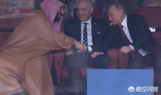 中美元首握手合影,普京在俄罗斯队攻入一球后和沙特阿拉伯领导人握手,你怎么看? 中美元首握手合影,普京在俄罗斯队攻入一球后和沙特阿拉伯领导人握手,你怎么看?
