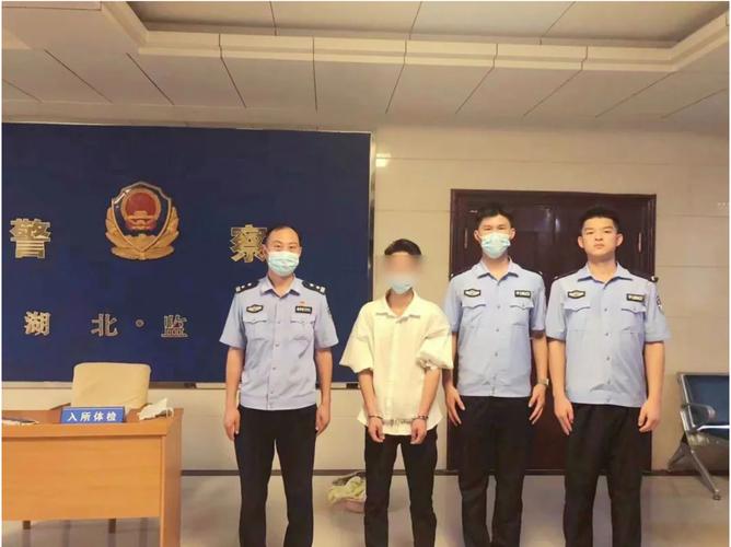 结婚前夜准新郎被抓,新婚前夜外逃,儋州涉诈新郎被拘留, 你怎么看?