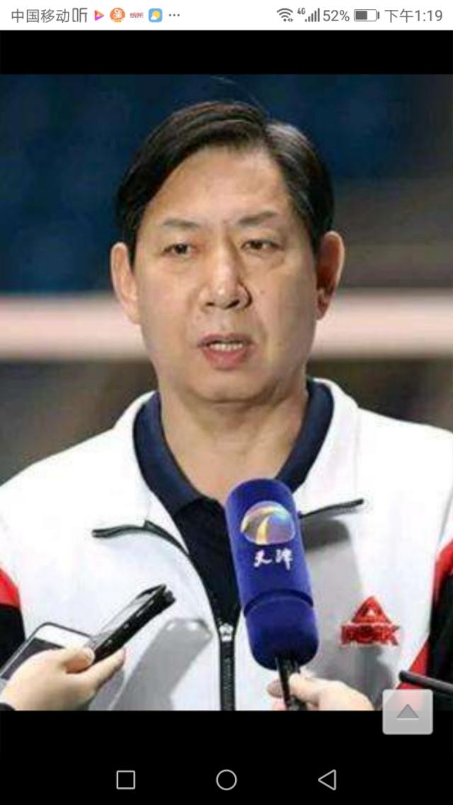 国足前主帅退休,王宝泉退休之后谁最有可能出任天津女排主教练? 国足前主帅退休,王宝泉退休之后谁最有可能出任天津女排主教练?