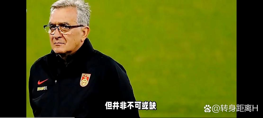 国足前主帅退休,国足前主帅退休了吗