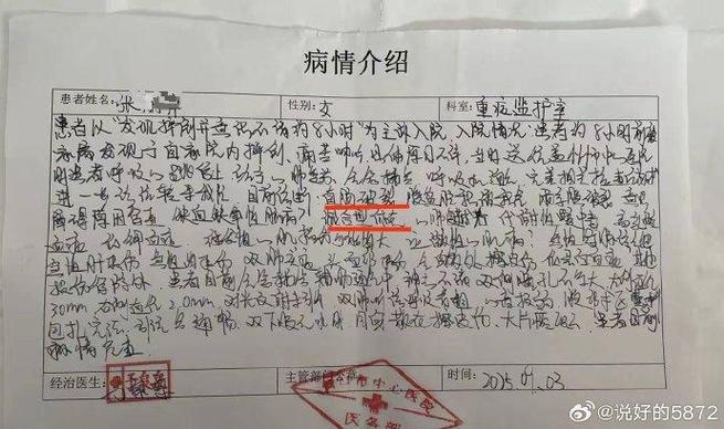 遭家暴逃跑致丈夫死,我老公有家暴倾向,我要离婚他就拿自杀来恐吓我,我该怎么办?